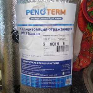 Утепление балкона под ключ
